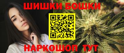 кокаин VHQ Изобильный