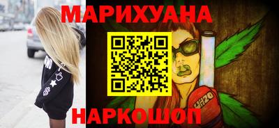 а пвп мука Апшеронск