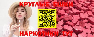 кокаин VHQ Изобильный