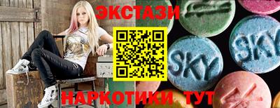ешки Ирбит