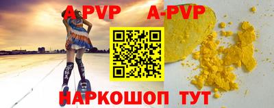 кокаин VHQ Изобильный