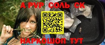 ешки Ирбит