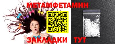 ECSTASY Ипатово