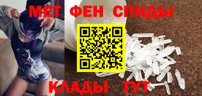 ALPHA PVP Аргун