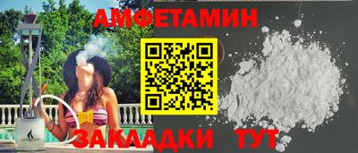 ешки Ирбит