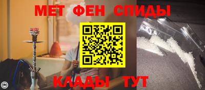 а пвп мука Апшеронск