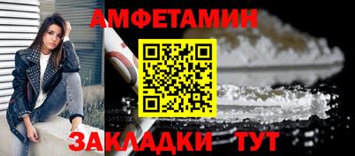 кокаин VHQ Изобильный