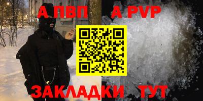 ECSTASY Ипатово