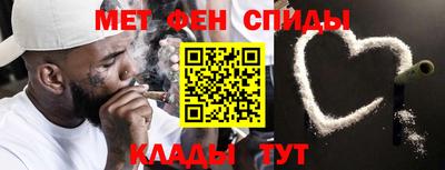 кокаин VHQ Изобильный