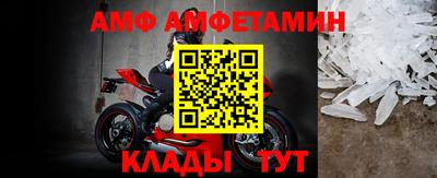 кокаин VHQ Изобильный