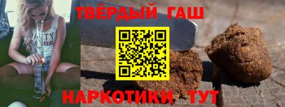 ECSTASY Ипатово