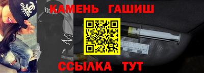 кокаин VHQ Изобильный