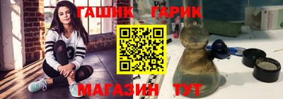 ешки Ирбит