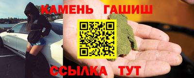 ALPHA PVP Аргун