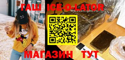 а пвп мука Апшеронск