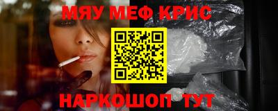 ECSTASY Ипатово