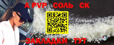 кокаин VHQ Изобильный