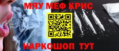 кокаин VHQ Изобильный