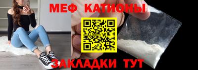 ешки Ирбит