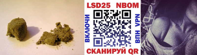 Лсд 25 экстази ecstasy  Фрязино 