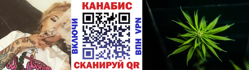 Бошки марихуана OG Kush  Фрязино 
